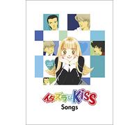 V.A. - Itazura Na Kiss Song Book [Import allemand]