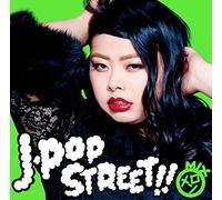 V.A. - J-Pop Street!! Melon Mix [Import allemand]
