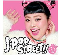 V.A. - J-Pop Street!! Peach Mix [Import allemand]