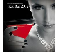 V.A. - Jazz Bar 2012 [Import allemand]
