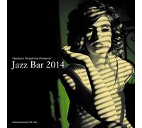 V.A. - Jazz Bar 2014 [Import allemand]