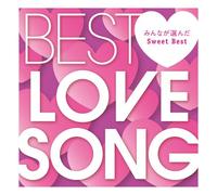V.A. - Minna GA Eranda Love Song Mix [Import Allemand]