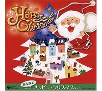 V.A. - Minnade Happy Christmas [2cd] [Import]