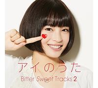 V.A. (Mixed By Q;Indivi+) - AINO UTA BITTER SWEET TRACKS2 MIXED BY Q;INDIVI+