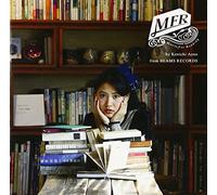 V.A. - Music for Reading from Beams R [Import]