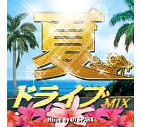 V.A. - Natsu Drive Mix [Import allemand]
