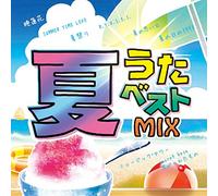 V.A. - Natsu Uta Best Mix [Import allemand]