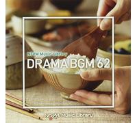 V.A - NTVM Music Library ドラマBGM62