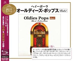V.A. - Oldies Pops Best Selection 2 / Various [Import]