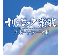 V.A. - Olympic Anthem-Sport Theme Shu [Import Allemand]