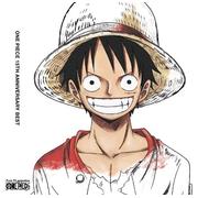 One Piece 15th Anniversary Best
