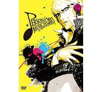 V.A. - Persona Music Fes 2013 In Nippon Budokan (2dvds) [Japan Dvd] Lnbm-1064