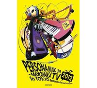 V.A. - Persona Music Live 2012 - Mayonaka Tv In Tokyo International Forum - (Dvd+Cd) [Japan Ltd Dvd] Anzb-3185