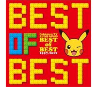 V.A. - Pokemon TV Anime Shudaika Best of 1997-2012 [Import]