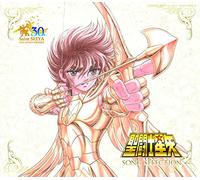 Saint Seiya Song Selection E