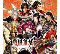 Game Music - Sengoku Musou Vocal Best 2 (Original Soundtrack) [Import]