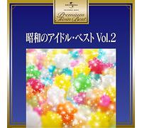 V.A. - Shouwa Idol Songs 2 [Import allemand]