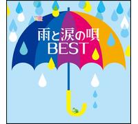 V.A. - Songs of Rain & Tears Best [Import allemand]
