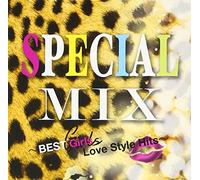 V.A. - Special Mix-Best Girls Love St [Import allemand]