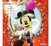 V.A. - V.A. - Love Stories [Japan CD] AVCW-12921