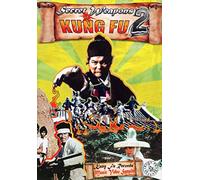 V/A - VARIOUS ARTISTS-SECRET WEAPONS OF KUNG FU-SAMP