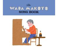 V.A. - WADA Makoto Song Book [Import]