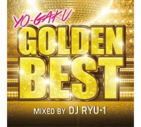 V.A. - Yo-Gaku Golden Best Mixed by d [Import]
