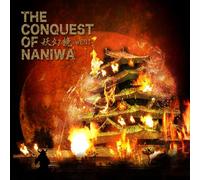 V.A. - Yougenkyou-West-the Conquest I [Import allemand]