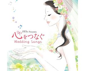V.A. - Zexy Presents Kokoro Wo Tsunag [Import allemand]