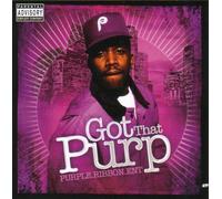V - Big Boi Presents: Got That Purp [Import]