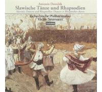 V clav Neumann - Dvorak: Slavonic Dances [Import]