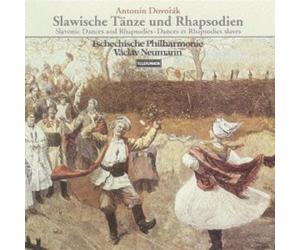 V clav Neumann - Dvorak: Slavonic Dances [Import]