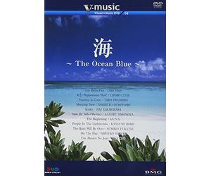 V-music 04『海~The Ocean Blue~』 [DVD]