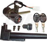 V PARTS serrure de contact adaptable sur Aprilia Leonardo 125