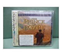 V - Prince of Egypt:Inspirational