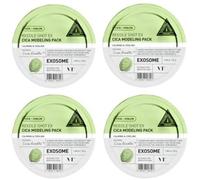 VТ Reedle Shot EX Cica Modeling Pack, 4X25g - modeling algae mask with Asian pennywort
