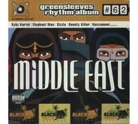V - Rhythm Album #62 - Middle East