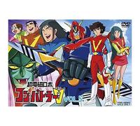 Yatsude Saburo-Chou Denji Robo COM Battler V Vol.5 [Edizione: Giappone] [Import]