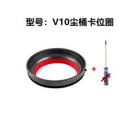 (V10-2PCS) Pour filtre supérieur du bac à poussière d'aspirateur Dyson V7 V8 V10 SV12 V11 SV14 V15