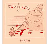 V1984 - Pansori