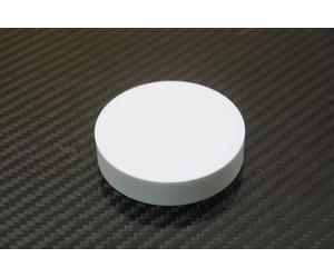 V2 Cache de porte de batterie à profil bas pour Ring Outdoor Cam Plus Blanc