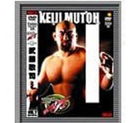闘魂V3シリーズ Vol.1 武藤敬司 [DVD]