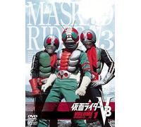 Ishinomori Shotaro-Kamen Rider V3 Vol.1 [Edizione: Giappone] [Import]