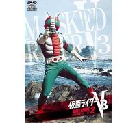 Ishinomori Shotaro-Kamen Rider V3 Vol.2 [Edizione: Giappone] [Import]