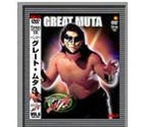 闘魂V3シリーズ Vol.6 グレート・ムタ [DVD]