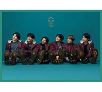 V6 - Aru Hi Negai Ga Kanattanda / All For You