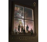 V6 - Aru Hi Negai Ga Kanattanda / All For You (Ltd.A: Cd/Dvd)