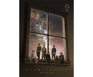 V6 - Aru Hi Negai Ga Kanattanda / All For You (Ltd.A: Cd/Dvd)