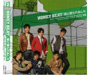 V6 - Honey Beat/Boku to Bokura No Ashita [Import]