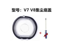 (V7V8-2PCS) Pour filtre supérieur du bac à poussière d'aspirateur Dyson V7 V8 V10 SV12 V11 SV14 V15